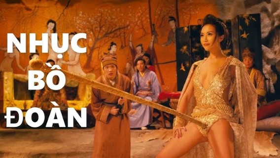 Nhục Bồ Đoàn ( Phần 3 ) VietSub Cực Phê Với Dàn Diễn Viên Xinh